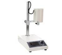 Omogeneizzatore ad ultrasuoni, Emulsionatore Da Laboratorio Omogeneizzatore Ad Alta Velocità Regolabile Ultrasuoni,per biologia, ottica