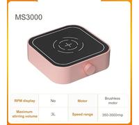 Omogeneizzatore, Agitatore magnetico da laboratorio - Display digitale elettrico, 3000 giri/min, capacità 3 l, agitatore da laboratorio portatile con motore brushless, 12 V(MS3000-BP)