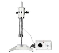 Omogeneizzatore, Miscelatore Emulsionante Cosmetico Ad Alta Velocità, Omogeneizzatore Solido, Liquido E Polvere, Macchina Da Taglio A 50 Hz JRJ300-I,per Laboratorio