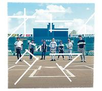 OMOIDAMA - KANJANI 8