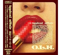 Omokage Lucky Hole - Typical Affair