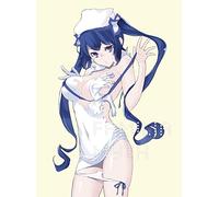 Omori Fujino - Familiar Myth Ova (2 Blu-Ray) [Edizione: Giappone]