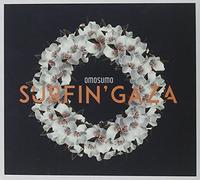 Omosumo - Surfin' Gaza
