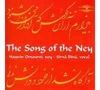 Omoumi/Bina - Song Of The Ney (2 CD)