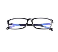Omquot Occhiali Che Bloccano la Luce Blu L'elegante Cornice Rettangolare TR90 Riduce L'affaticamento degli Occhi per Giocare a Leggere il Telefono TV 1 Paio (Set da 5 pezzi)