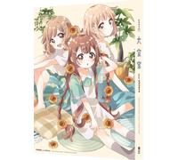 Omuroke care sisters Limited Edition Blu-ray Drama CD Booklet dal Giappone NUOVO
