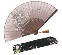 OMyTea - Ventaglio manuale pieghevole “Grassflower”, da donna, in stile rétro vintage cinese/giapponese, con custodia in tessuto per proteggerlo, Brown