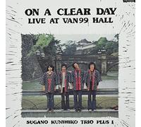 On A Clear Day (SHM-CD)