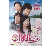 On Air Korean TV Series Drama DVD - All Regions