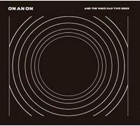 On An On And the Wave Has Two Sides (Vinyl LP) 12" Album