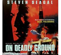 On Deadly Ground