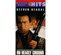 On Deadly Ground [Edizione: USA]