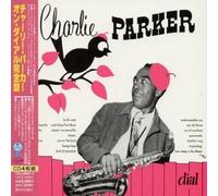 On Dial Complete Box