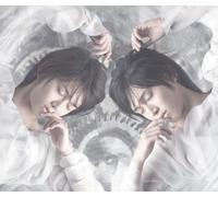 On/Off - Legend of Twins I