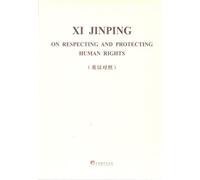 On respecting and protecting human rights - edition bilingue
