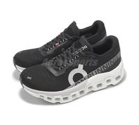 Scarpe da running On Running Cloudmonster 2 7630867888621 in taglia 44 EU
