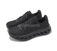 On Running Cloudtilt Eclipse Black Women Road Running Jogging Shoes 3WE10050264