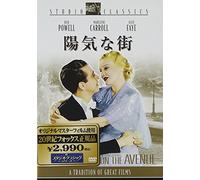 On the Avenue [37/E/S: E, J]