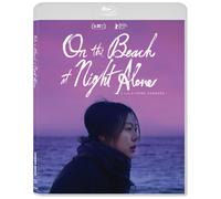 On the Beach at Night Alone (Blu-ray) Kim Min-hee