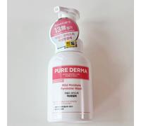 ON THE BODY Pure Derma Mild Moisture Detergente Femminile 300ml Y-zone Care K...