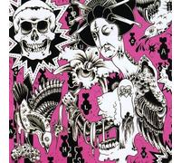 On the Culture Industry by Ahleuchatistas