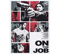 On The Job