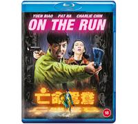 On the Run (Blu-ray) Yuen Biao Charlie Chin Yuen Wah Pat Ha Lieh Lo Phillip Ko