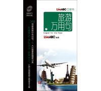 On the Travel English-LiveABC Pocket Book-(With 1 MP3 CD-ROM) (Chinese Edition)