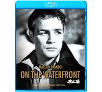 On The Waterfront (Blu-ray) Marlon Brando