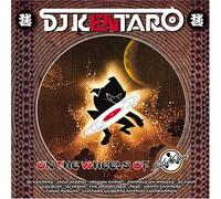 On The Wheels Of Solid Steel [æœŸé-“é™å®šå»‰価ç›¤ / å›½å†…ç›¤] ç‰¹å…¸ã‚¹ãƒ†ãƒƒã‚«ãƒ¼å°å…¥ (XXBRC108)