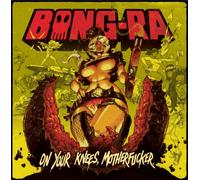 On Your Knees Motherfucker!