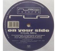 Various Artists - On Your Side