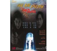 Once A Thief [Edizione: Regno Unito] [Edizione: Regno Unito]