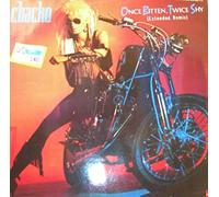 Once bitten, twice shy (1986) / Vinyl Maxi Single [Vinyl 12'']