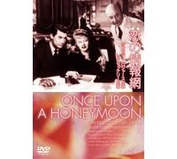 Once Upon a Honeymoon [42/E/S