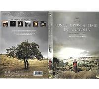 Once Upon a Time in Anatolia (Bir Zamanlar Anadolu'da)