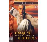 Once Upon A Time In China 2
