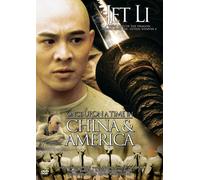 Once upon a time in China & America