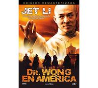 Once Upon a Time in China and America (1997)