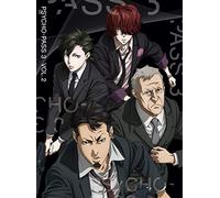 Onda Naoyuki - Psycho-Pass 3 Vol.2 [Edizione: Giappone]