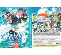 ONDA Surf Yappe (VOL.1 - Fine 12) ~ Tutte le regioni ~ Nuovo di zecca e...