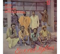 Ondigui and Bota Tabansi International Ewondo Rhythm (Vinyl LP) 12" Album