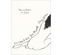 One Day I Will Save Myself: Poems in English and Spanish-Sastre, Elvira-Copertin