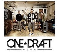 ONE DRAFT - JIBUN JIDAI