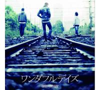 One Draft - Wonderful Days