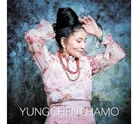 Yungchen Lhamo One Drop of Kindness (Vinyl LP) 12" Album