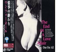 One For All - End Of A Love Affair