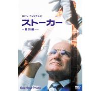 One Hour Photo [02/E, J/Dd5. 1/S