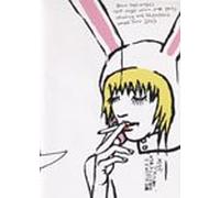 One Hundred And Fiftysix Tricks... 156 tricks by Volcom