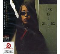 One in a Million by Aaliyah (2003-09-03)